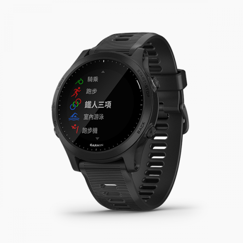 Garmin | Forerunner® 945